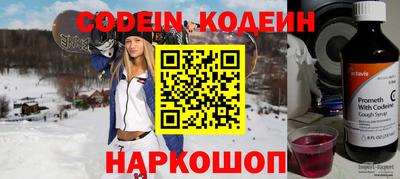 кокаин VHQ Азнакаево