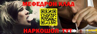 кокаин VHQ Азнакаево