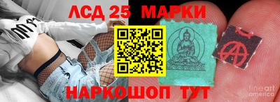 кокаин VHQ Азнакаево