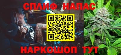 кокаин VHQ Азнакаево