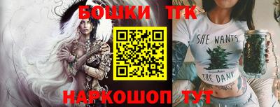 таблы Абакан