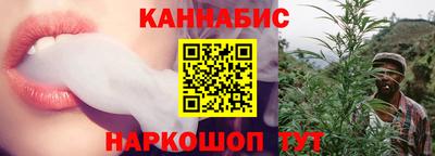 кокаин VHQ Азнакаево