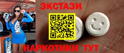 кокаин VHQ Азнакаево