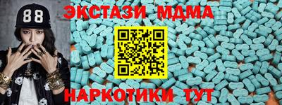 кокаин VHQ Азнакаево