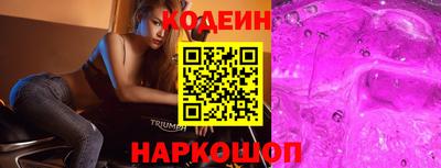 кокаин VHQ Азнакаево