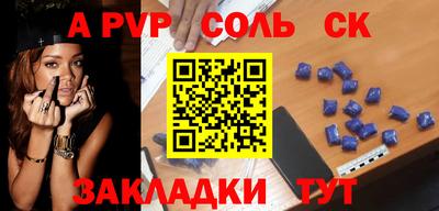 кокаин VHQ Азнакаево