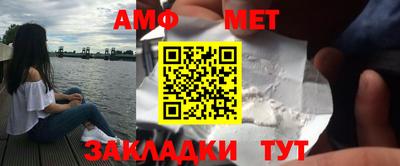кокаин VHQ Азнакаево