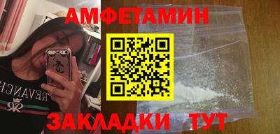 кокаин VHQ Азнакаево