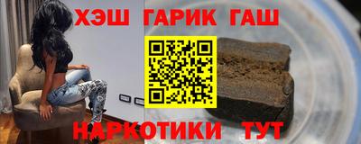 кокаин VHQ Азнакаево