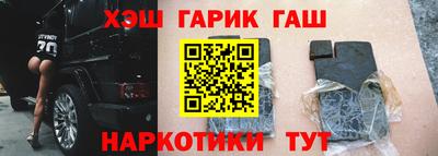 кокаин VHQ Азнакаево