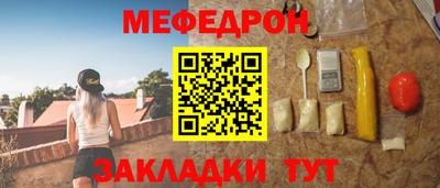 кокаин VHQ Азнакаево